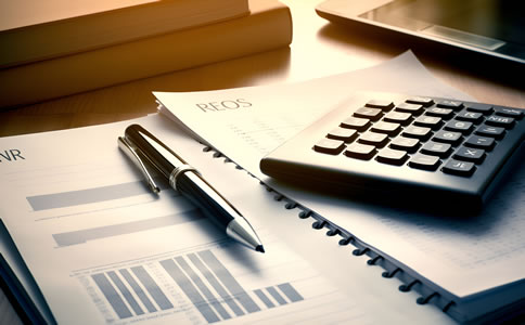 北京代理記賬報(bào)稅的辦理流程、好處以及相關(guān)費(fèi)用