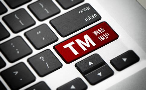 北京商標注冊代理選擇優(yōu)勢 北京商標注冊代理選擇優(yōu)勢