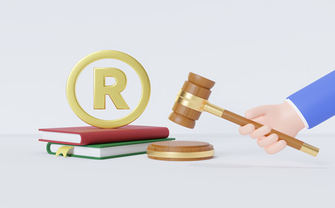 北京注冊商標(biāo)所需費用、材料有哪些？