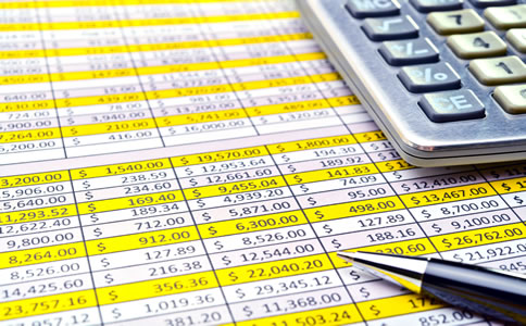 北京海淀區(qū)公司做賬報(bào)稅材料、流程、注意事項(xiàng)詳解