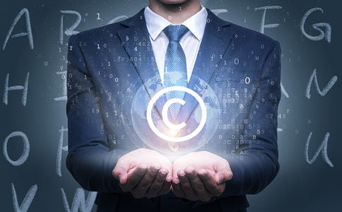 北京海淀區(qū)商標(biāo)注冊流程及條件