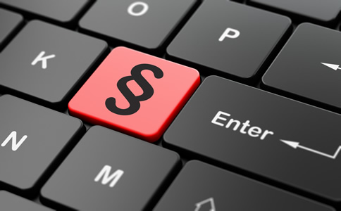 北京注冊公司辦理費(fèi)用有哪些？