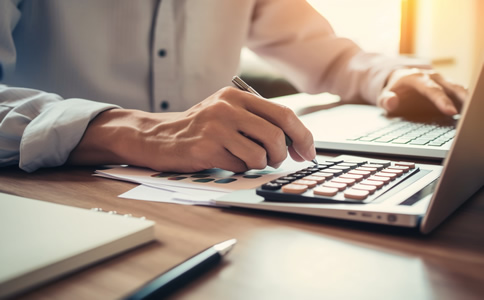 豐臺區(qū)記賬報稅步驟與常見問題