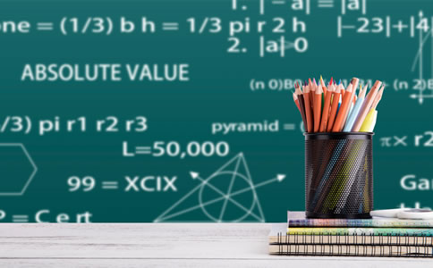 代辦北京公司注銷費用有哪些？