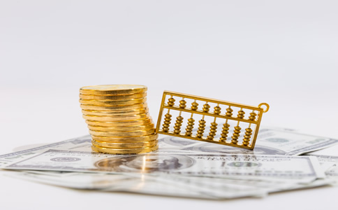 北京代理記賬費(fèi)用有哪些？