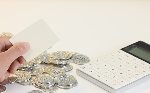 北京會計服務(wù)代理所需費用、優(yōu)勢有哪些？