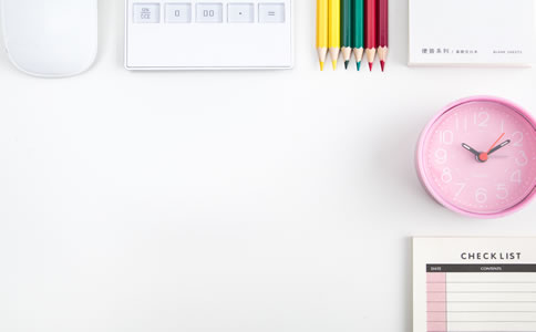 北京企業(yè)代理記賬步驟、優(yōu)勢(shì)與費(fèi)用有哪些？