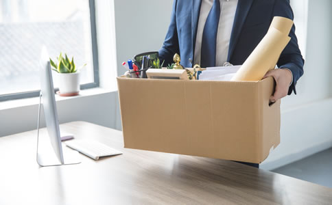 北京公司銀行賬戶(hù)注銷(xiāo)所需材料、注意事項(xiàng)