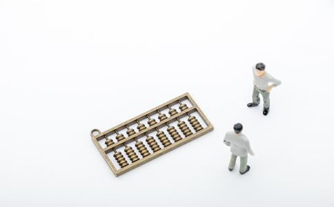 北京代理記賬會計選擇費用、優(yōu)勢、所需材料詳解