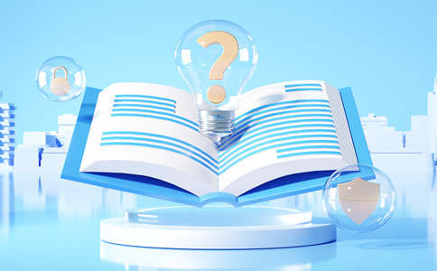 北京公司注冊費用有什么？