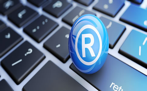 北京商標(biāo)注冊所需的材料、費(fèi)用有哪些？