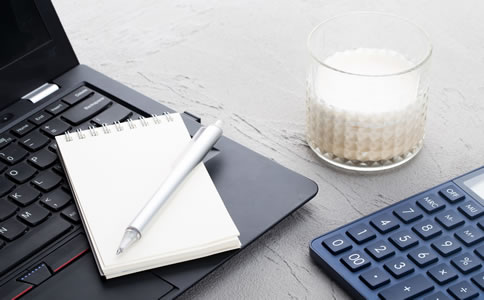 北京公司注冊核名 北京公司注冊核名