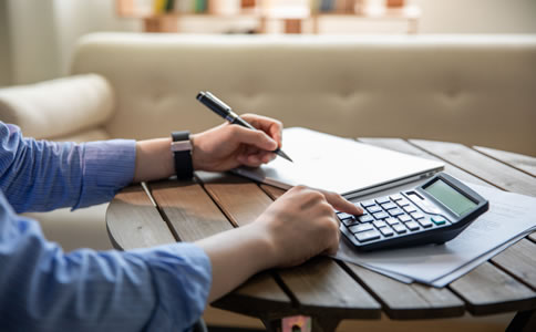 北京公司工商注冊費用！