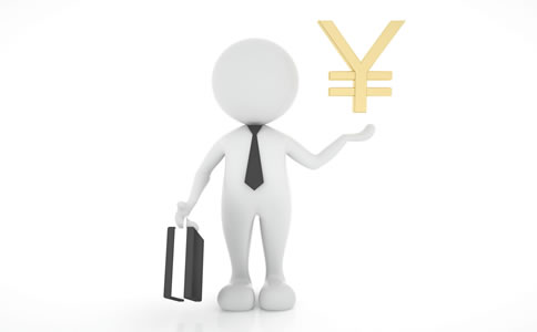 北京市注冊(cè)公司費(fèi)用有什么? 北京市注冊(cè)公司費(fèi)用有什么?