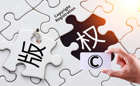 在北京注冊商標(biāo)的條件及注意事項