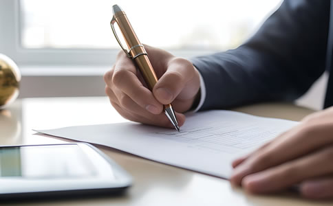 在北京開公司的條件、流程與優(yōu)勢