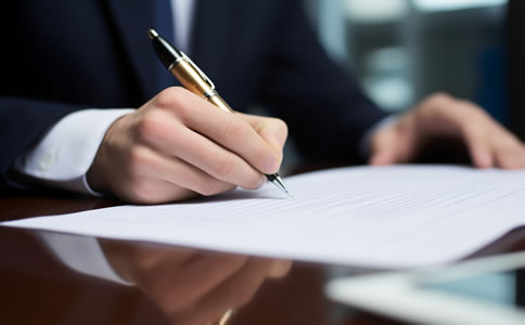 北京免費注冊公司的好處及注意事項 北京免費注冊公司的好處及注意事項