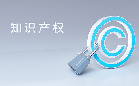 申請注冊北京商標的條件、材料和注意事項詳解！