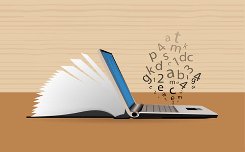 辦理北京公司注冊的注意事項：優(yōu)勢、材料及費用！