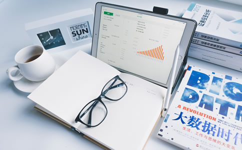 北京公司注冊代辦公司優(yōu)勢、所需費用有什么？