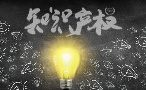 北京商標(biāo)注冊機構(gòu)哪家好？