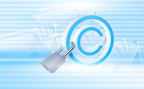 北京朝陽(yáng)區(qū)商標(biāo)注冊(cè)步驟