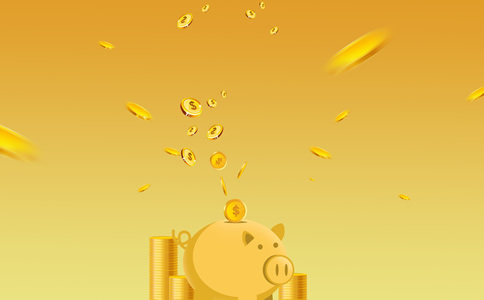 北京注冊公司費用有哪些？