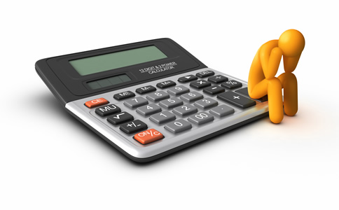 北京記賬代理優(yōu)勢(shì)有什么？