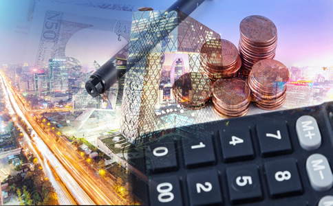 北京朝陽公司代理記賬費(fèi)用、所需材料有哪些？