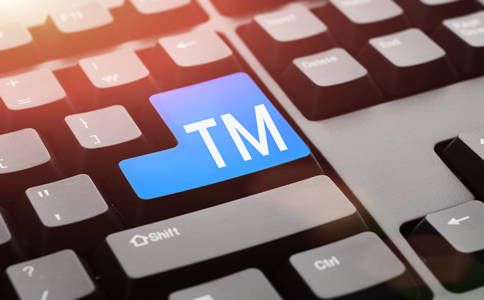 北京朝陽(yáng)區(qū)商標(biāo)注冊(cè)流程：朝陽(yáng)區(qū)商標(biāo)注冊(cè)費(fèi)用、條件