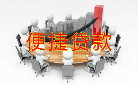 小微企業(yè)個(gè)體戶減稅降費(fèi)大匯總！
