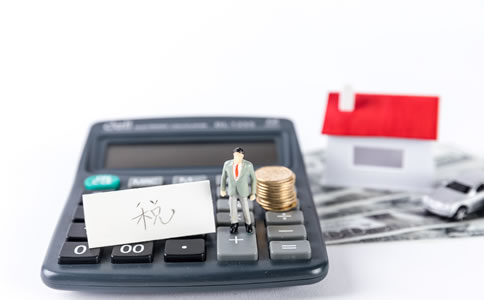 4月1日起小規(guī)模起征點調(diào)至45萬元！